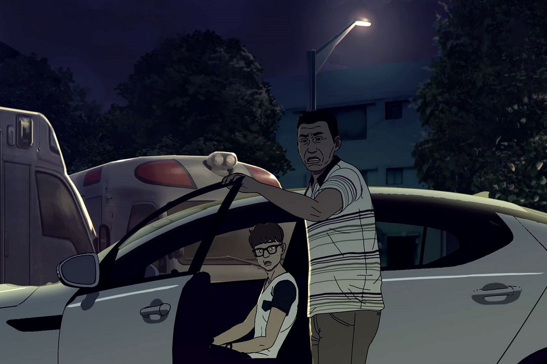 Seoul Station : Foto