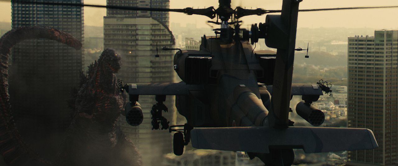 Shin Godzilla : Foto