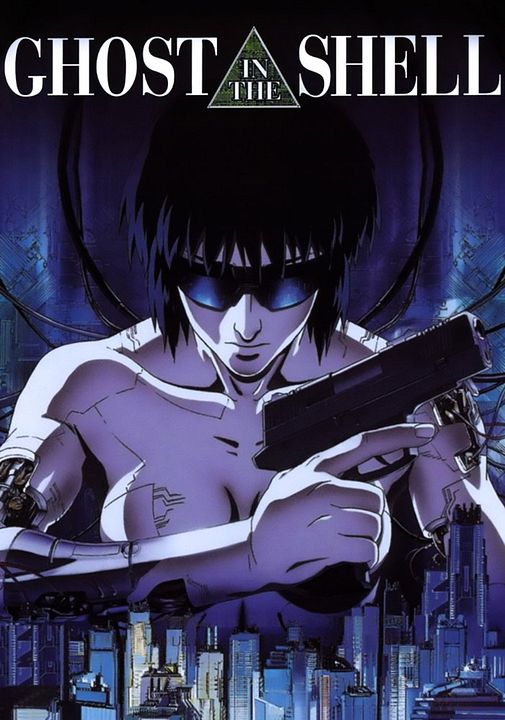 Ghost in the Shell : Cartel