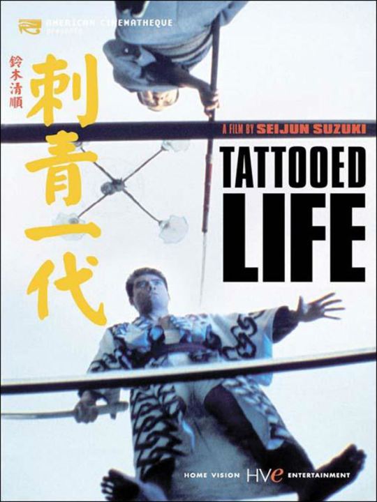 La Vida de un hombre tatuado : Cartel