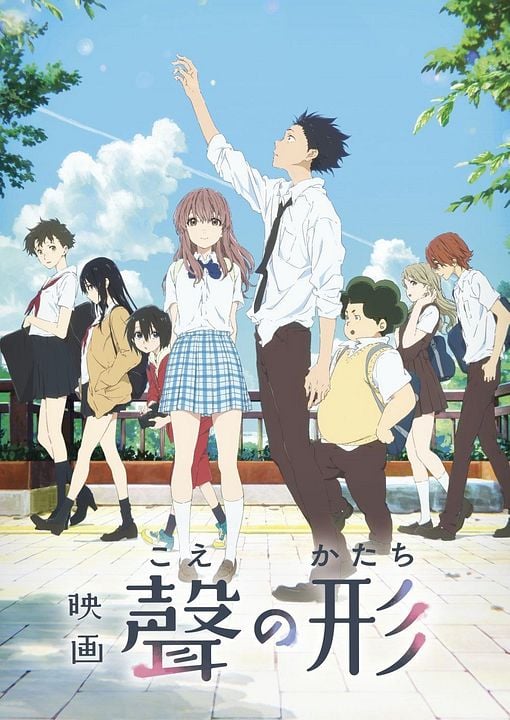 A Silent Voice : Cartel