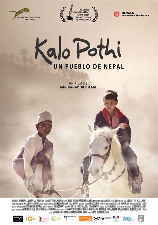 Kalo Pothi. Un pueblo de Nepal : Cartel