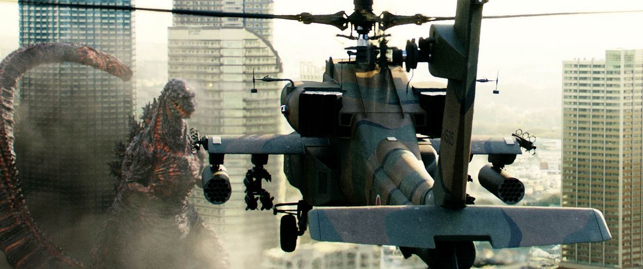 Shin Godzilla : Foto