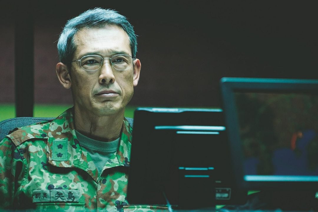 Shin Godzilla : Foto