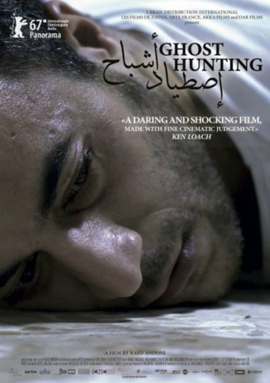 Ghost Hunting : Cartel