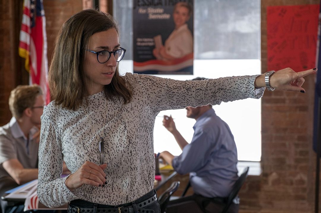 Una noche fuera de control : Foto