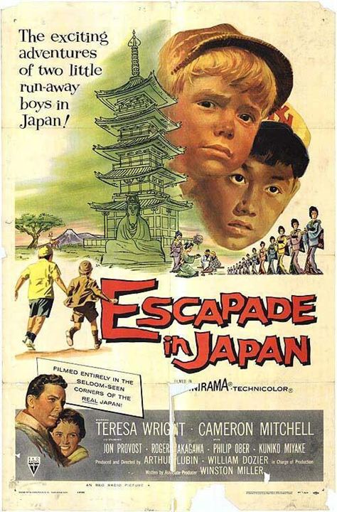 Escapada en Japón : Cartel