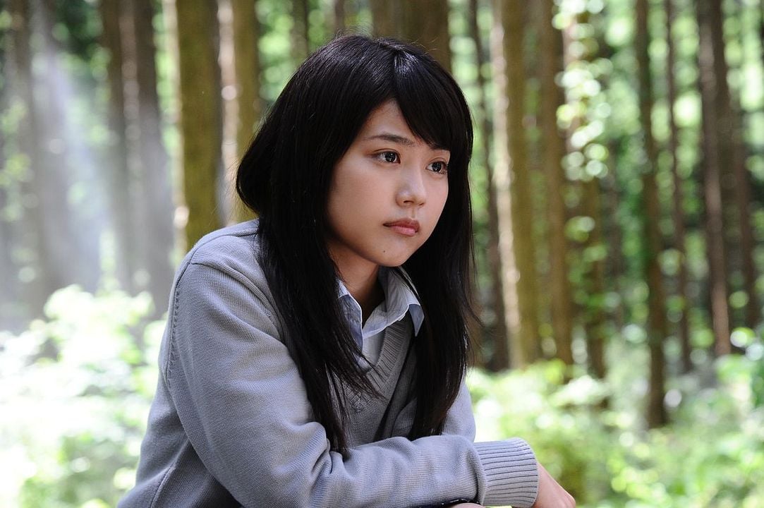 I Am A Hero : Foto Kasumi Arimura