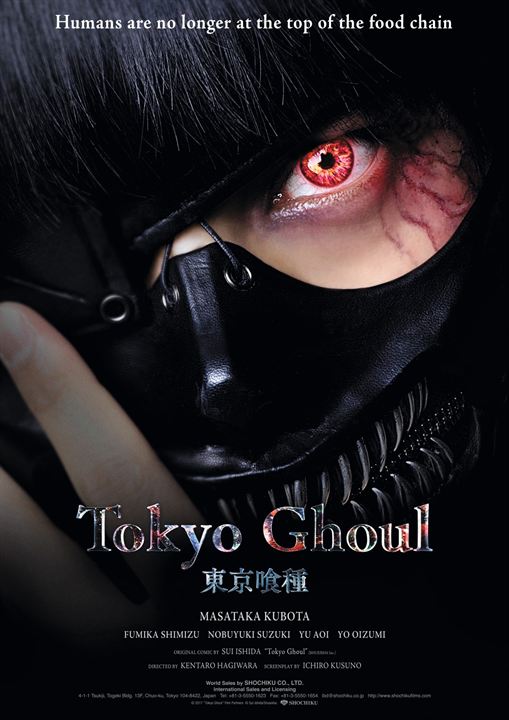 Tokyo Ghoul : Cartel