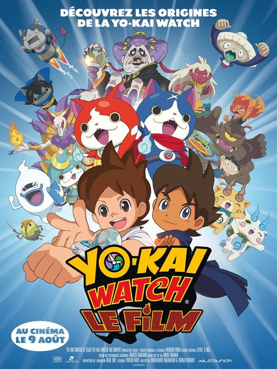 Yo-Kai Watch: La película : Cartel
