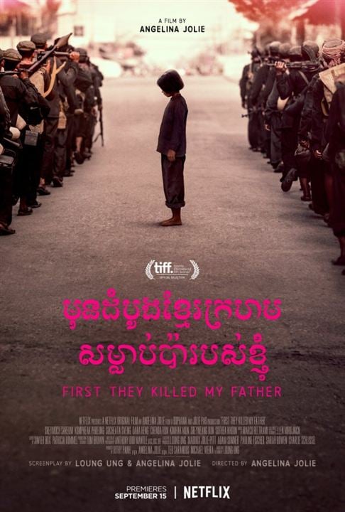 Se lo llevaron (Recuerdos de una niña de Camboya) : Cartel