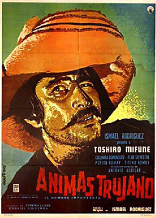 Ánimas Trujano (El hombre importante) : Cartel