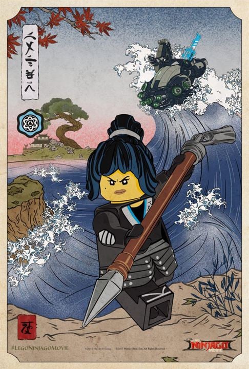 La Lego Ninjago película : Cartel