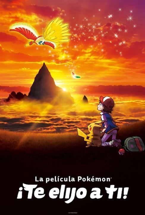 La película Pokémon ¡Te elijo a ti! : Cartel