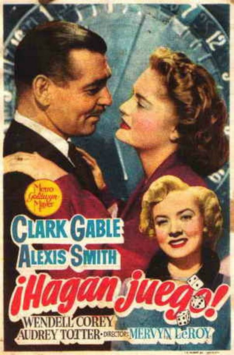 ¡Hagan juego! : Cartel