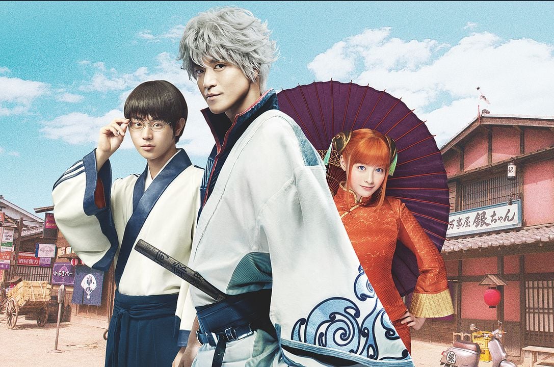 Gintama : Foto