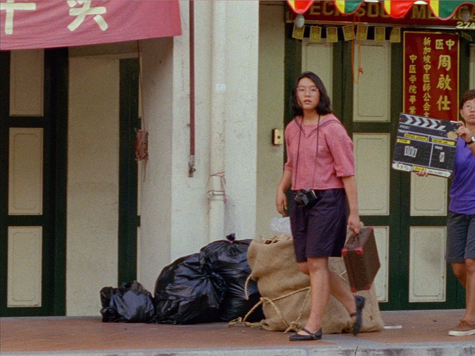 Shirkers: La película robada : Foto