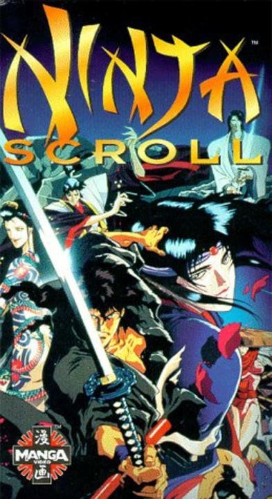 Ninja Scroll : Cartel