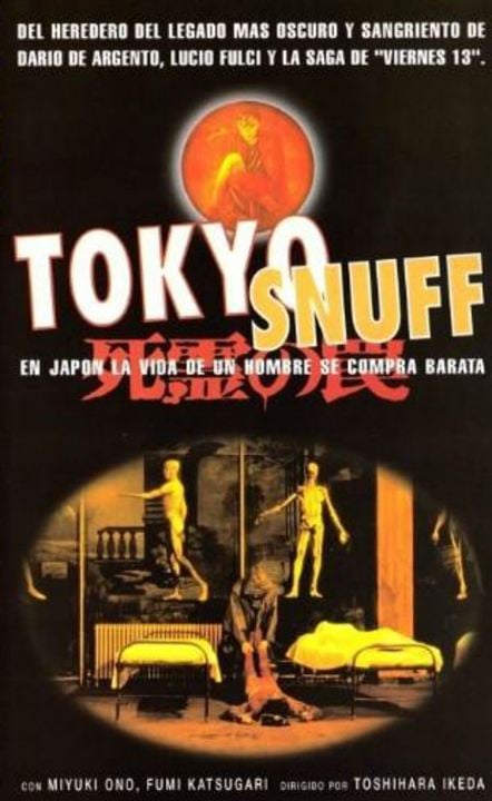 Tokyo snuff : Cartel