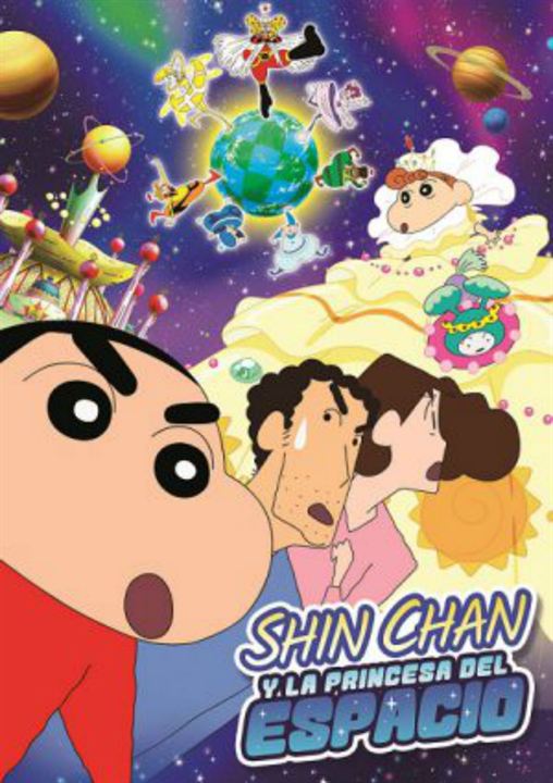 Shin-chan y la Princesa del Espacio : Cartel