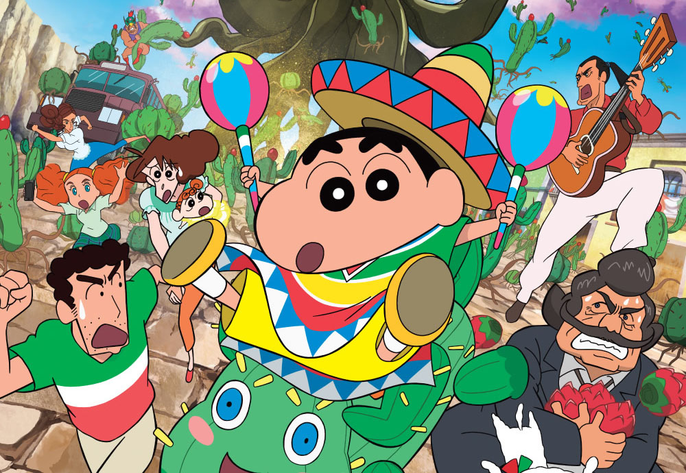 Shin-chan en México: El Ataque del Cactus Gigante : Foto