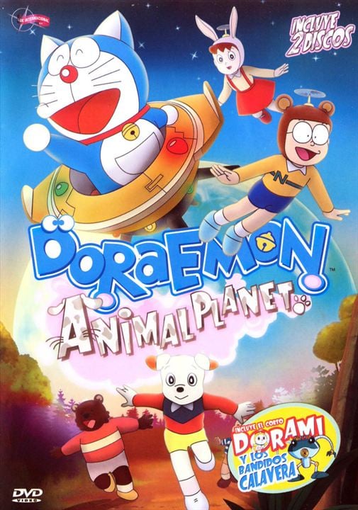 Doraemon: Animal Planet : Cartel