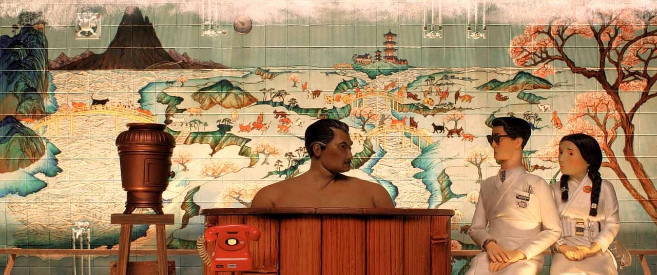 Isla de perros : Foto