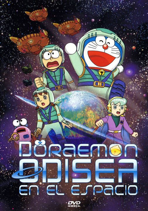 Doraemon: Odisea en el espacio : Cartel