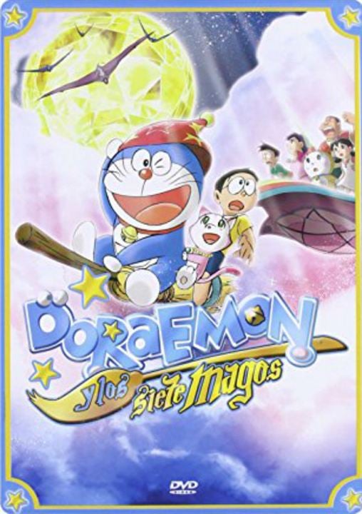 Doraemon y los siete magos : Cartel