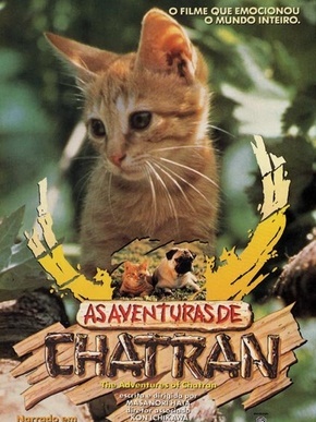 Las aventuras de Chatran : Cartel