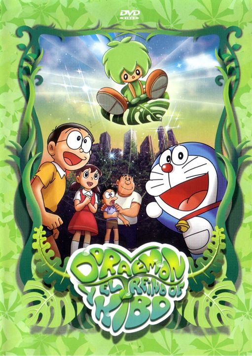 Doraemon y el reino de Kibo : Cartel