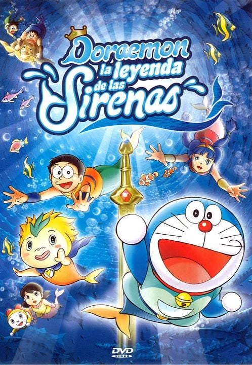 Doraemon: La leyenda de las sirenas : Cartel
