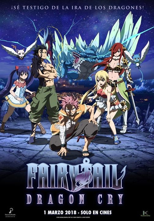 Gekijôban Fairy Tail: Dragon Cry : Cartel