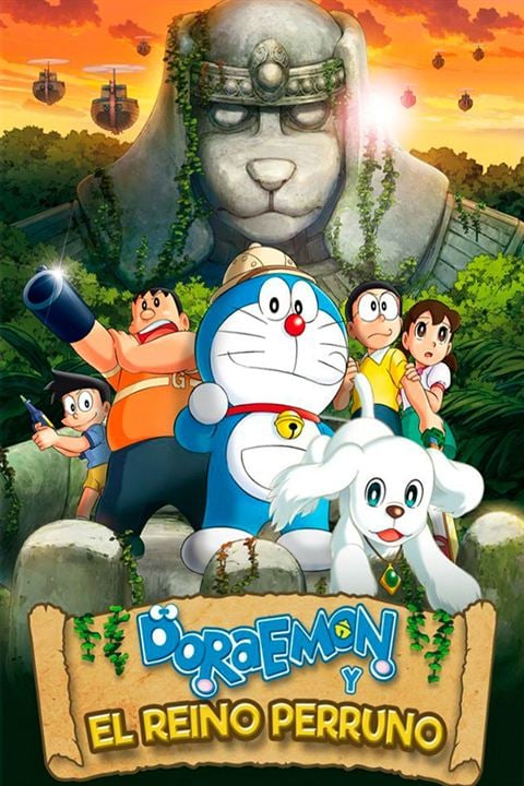 Doraemon y el reino perruno : Cartel