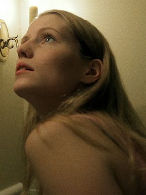 Cartel Erica Derrickson