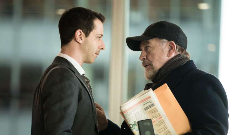 Succession : Foto Jeremy Strong
