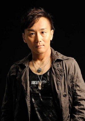 Cartel Ryuuzou Ishino