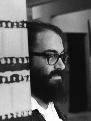 Cartel Leobardo Lopez Aretche