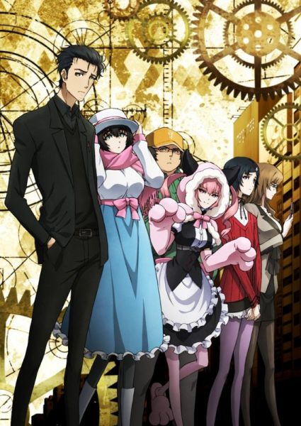 Steins;Gate 0 : Cartel