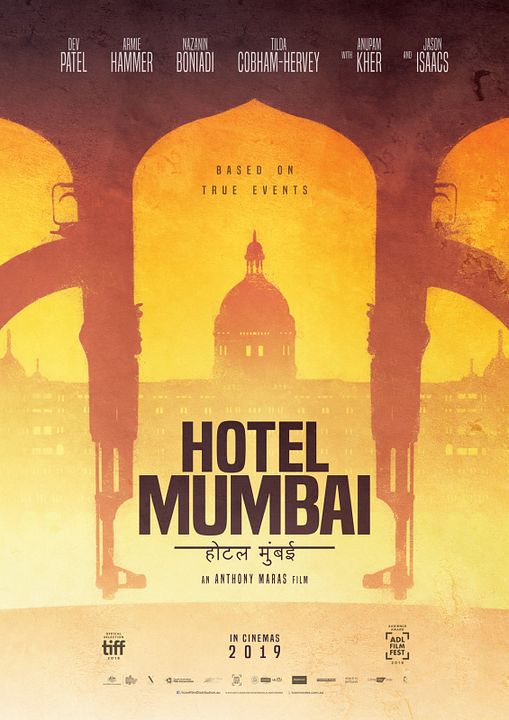Hotel Bombay : Cartel