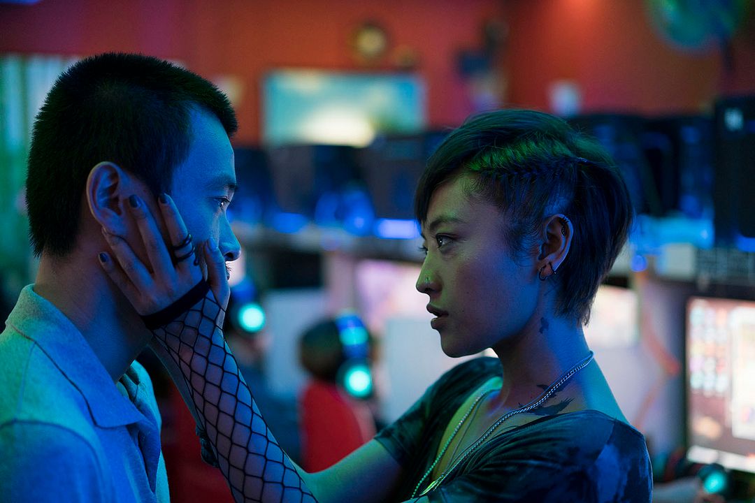 A Land Imagined : Foto