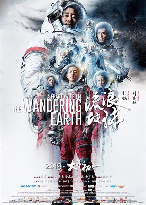 The Wandering Earth : Cartel