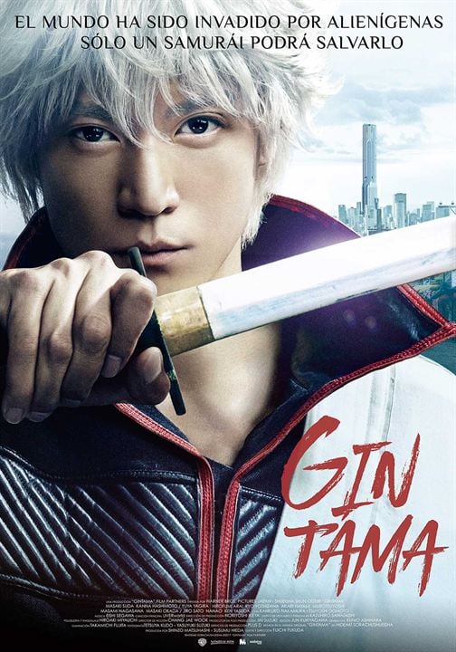 Gintama : Cartel