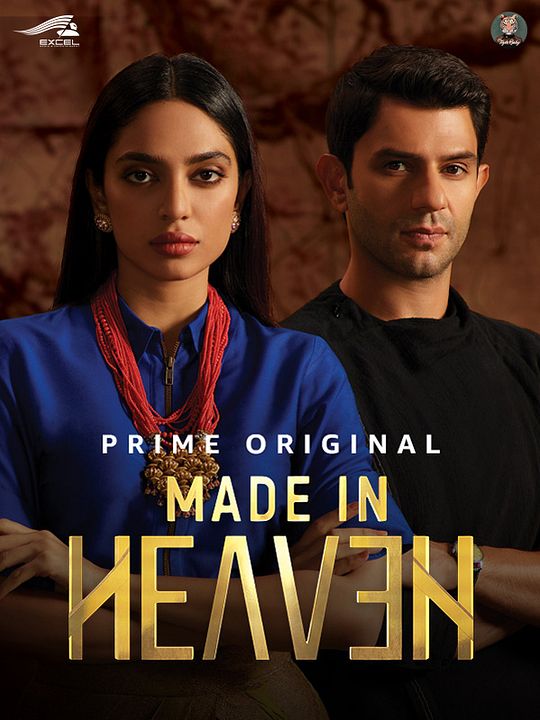 Made in Heaven : Cartel