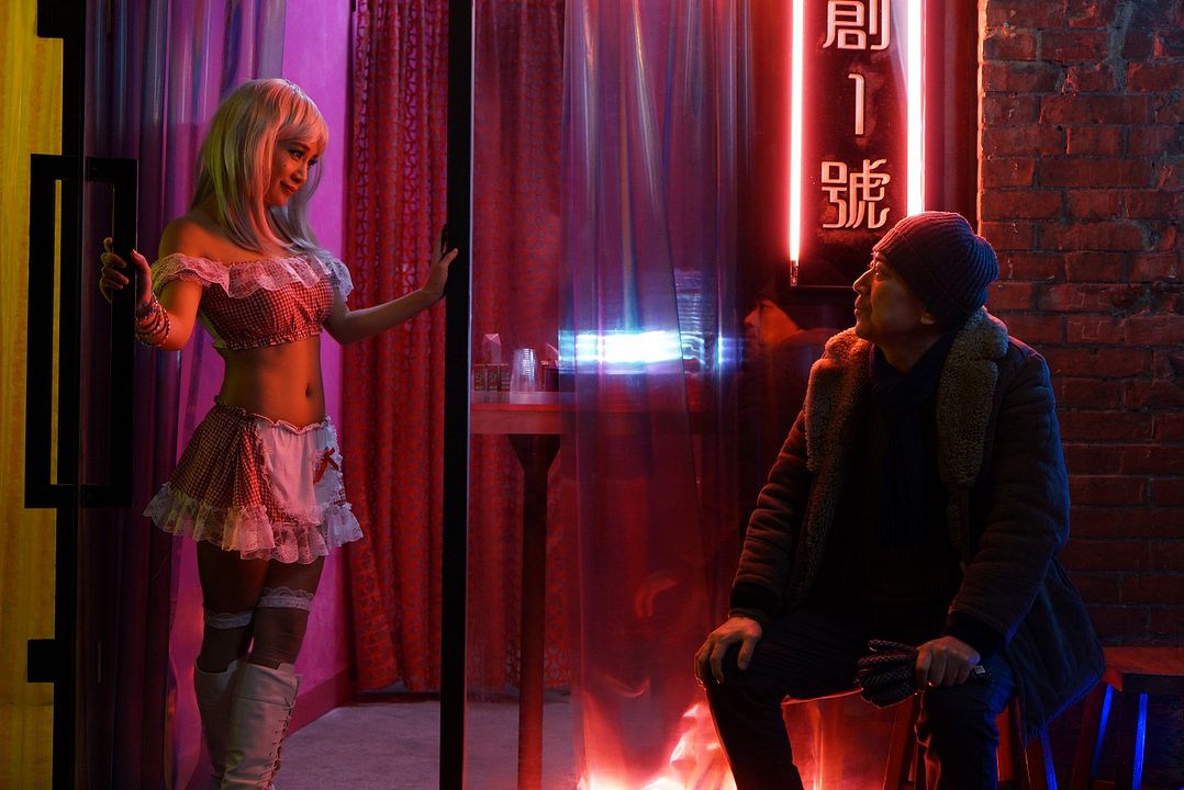 Xing Fu Cheng Shi : Foto