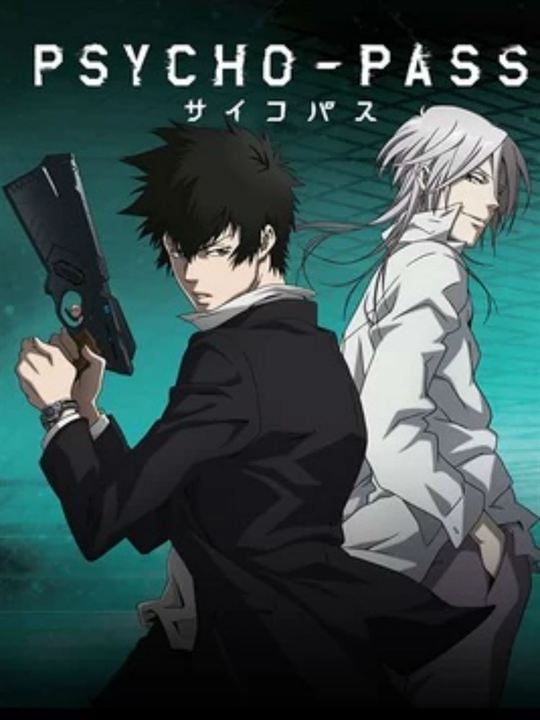 Psycho-Pass : Cartel