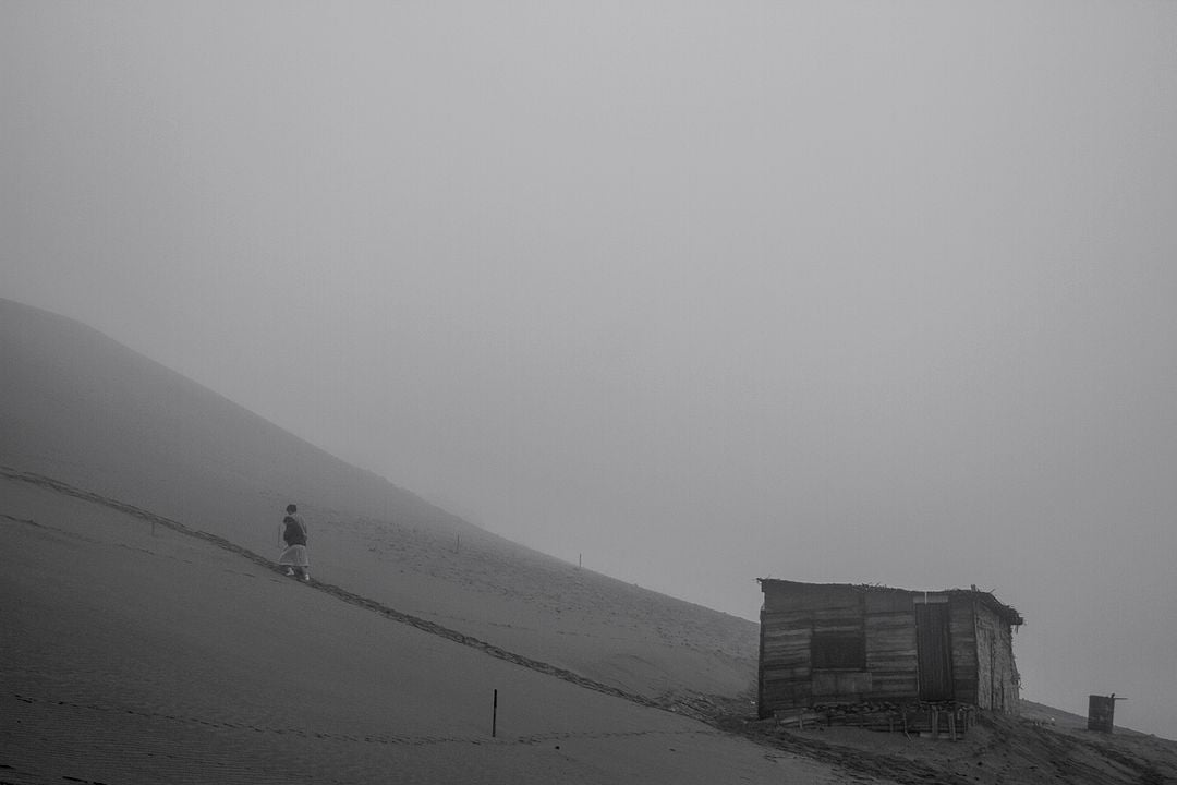 Canción sin nombre : Foto