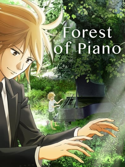 El bosque del piano : Cartel