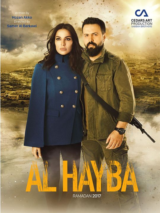 Al Hayba : Cartel
