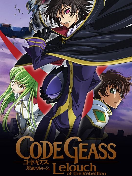 Code Geass : Cartel